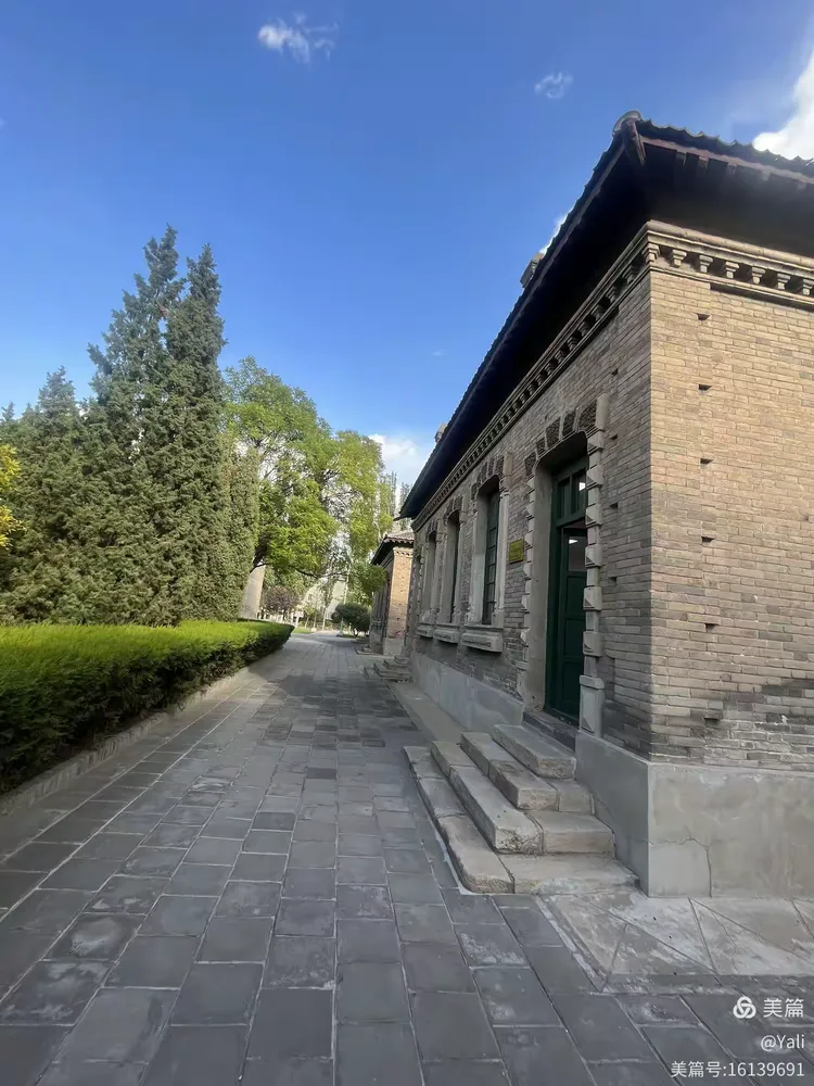 国庆游——省立三中旧址